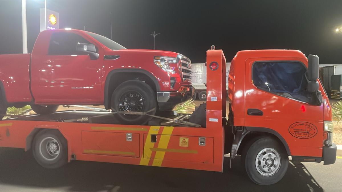 تعطلت سيارتك؟ حادث؟